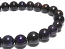 [Video][One of a kind] Sugilite AAA Round 8mm Bracelet NO.232