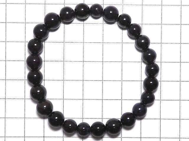 [Video][One of a kind] Sugilite AAA Round 8mm Bracelet NO.232