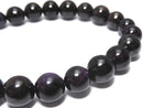 [Video][One of a kind] Sugilite AAA Round 8.5mm Bracelet NO.233
