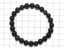 [Video][One of a kind] Sugilite AAA Round 8.5mm Bracelet NO.233