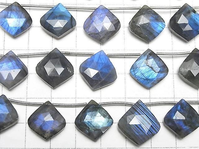 [Video] Blue Labradorite AA++ Faceted Marquise 1 Strand (8 Pieces)