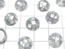 [Video] Mosaic Shell Round Cabochon 10x10mm [Gray] 3pcs