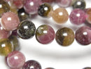 [Video] Multicolor Tourmaline AA+ Round 9-9.5mm Bracelet