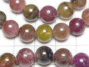 [Video] Multicolor Tourmaline AA+ Round 9-9.5mm Bracelet
