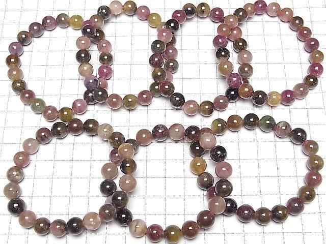 [Video] Multicolor Tourmaline AA+ Round 9-9.5mm Bracelet