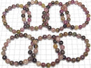 [Video] Multicolor Tourmaline AA+ Round 9-9.5mm Bracelet