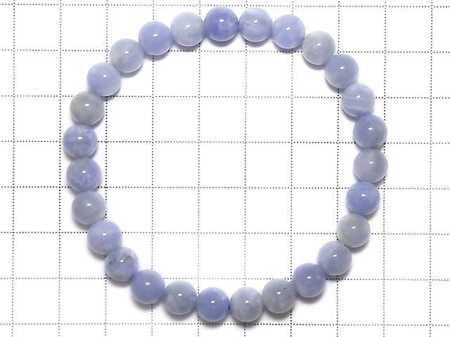 [Video][One of a kind] Hackmanite Round 7.5mm Bracelet NO.206
