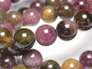 [Video] Multicolor Tourmaline AA+ Round 10mm Bracelet