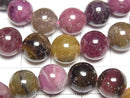 [Video] Multicolor Tourmaline AA+ Round 10mm Bracelet