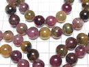 [Video] Multicolor Tourmaline AA+ Round 10mm Bracelet