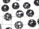 [Video] Mosaic Shell Round Cabochon 10x10mm [Black] 3pcs
