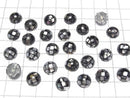[Video] Mosaic Shell Round Cabochon 10x10mm [Black] 3pcs