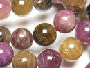 [Video] Multicolor Tourmaline AA+ Round 10.5-11mm Bracelet