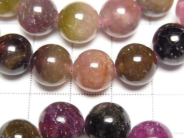 [Video] Multicolor Tourmaline AA+ Round 10.5-11mm Bracelet