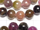 [Video] Multicolor Tourmaline AA+ Round 10.5-11mm Bracelet