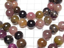 [Video] Multicolor Tourmaline AA+ Round 10.5-11mm Bracelet