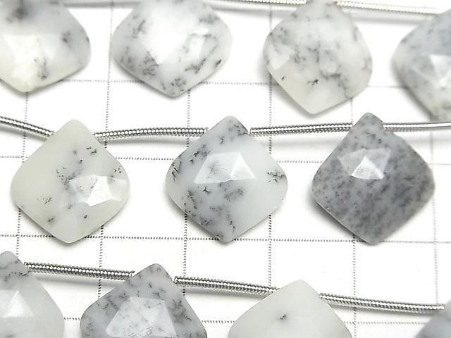 [Video] Dendrite Opal AA++ Faceted Marquise 1 strand (8 pieces)