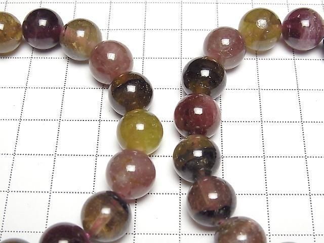 [Video] Multicolor Tourmaline AA+ Round 12mm Bracelet