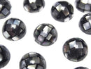 [Video] Mosaic Shell Round Cabochon 12x12mm [Black] 3pcs
