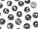 [Video] Mosaic Shell Round Cabochon 12x12mm [Black] 3pcs