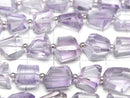 [Video] High Quality Pink Amethyst AAA- Faceted Nugget Half or 1 Strand Bead (approx. 7 inches/17 cm)