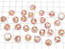 [Video] Mosaic Shell Round Cabochon 10x10mm [Pink x Yellow] 3pcs