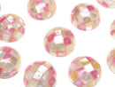 [Video] Mosaic Shell Round Cabochon 12x12mm [Pink x Yellow] 3pcs