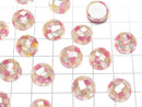 [Video] Mosaic Shell Round Cabochon 12x12mm [Pink x Yellow] 3pcs