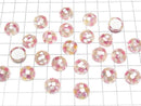 [Video] Mosaic Shell Round Cabochon 12x12mm [Pink x Yellow] 3pcs