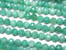 [Video] High Quality! Green Fire Agate 32 Faceted Round 4mm 1strand Beads (approx. 15 inches/37 cm)
