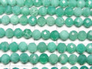 [Video] High Quality! Green Fire Agate 32 Faceted Round 4mm 1strand Beads (approx. 15 inches/37 cm)
