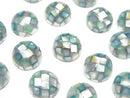[Video] Mosaic Shell Round Cabochon 10x10mm [Green x Yellow] 3pcs