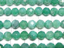 [Video] High Quality! Green Fire Agate 64 Faceted Round 6mm 1strand Beads (approx. 15 inches/37 cm)