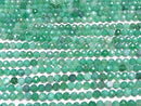 [Video] High Quality! Green Fire Agate 64 Faceted Round 6mm 1strand Beads (approx. 15 inches/37 cm)
