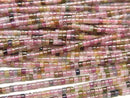 [Video] Multicolor Tourmaline AA++ Tube (Heishi) 1.5x1.5x1mm 1strand beads (approx. 15 inches/37 cm)