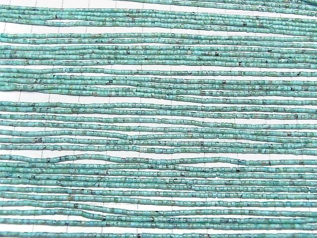 [Video] Turquoise AA++ Tube (Heishi) 1.5x1.5x1mm 1strand beads (approx. 15 inches/37 cm)