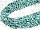 [Video] Turquoise AA++ Tube (Heishi) 1.5x1.5x1mm 1strand beads (approx. 15 inches/37 cm)
