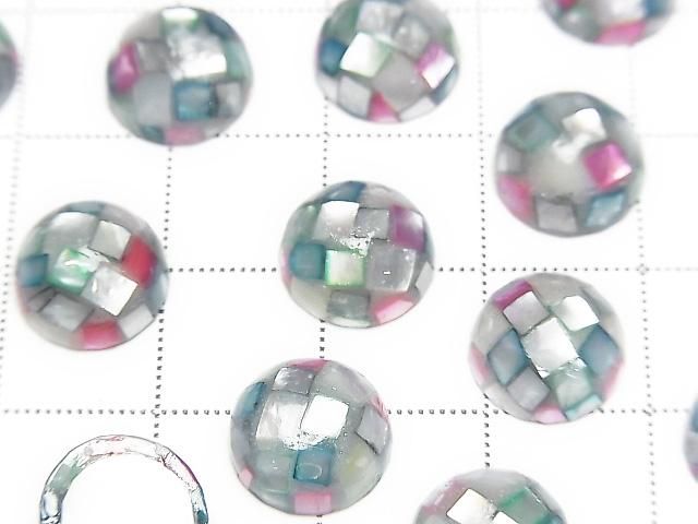 [Video] Mosaic Shell Round Cabochon 10x10mm [Pink x Green] 3pcs