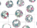 [Video] Mosaic Shell Round Cabochon 10x10mm [Pink x Green] 3pcs