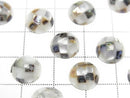 [Video] Mosaic Shell Round Cabochon 10x10mm [White x Abalone Shell] 3pcs