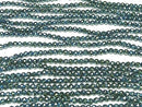 [Video] High Quality! Hematite 32 Faceted Round 4mm Metallic Green 1 Strand Beads (approx. 15 inches/37 cm)