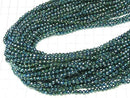 [Video] High Quality! Hematite 32 Faceted Round 4mm Metallic Green 1 Strand Beads (approx. 15 inches/37 cm)