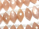 [Video] High Quality Orange Moonstone AAA- Marquise Rice Faceted Briolette Half or 1 Strand Bead (approx. 7 inches/17 cm)
