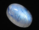 [Video][One of a kind] High Quality Rainbow Moonstone AAA Cabochon 1pc NO.16