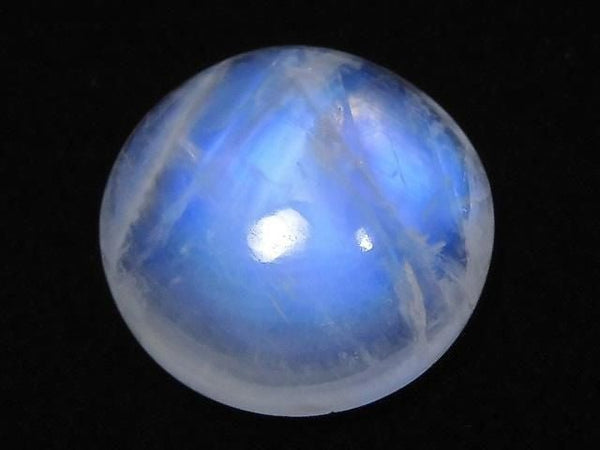 [Video][One of a kind] High Quality Rainbow Moonstone AAA Cabochon 1pc NO.19