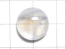[Video][One of a kind] High Quality Rainbow Moonstone AAA Cabochon 1pc NO.19
