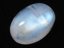 [Video][One of a kind] High Quality Rainbow Moonstone AAA Cabochon 1pc NO.25