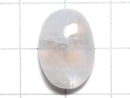 [Video][One of a kind] High Quality Rainbow Moonstone AAA Cabochon 1pc NO.25