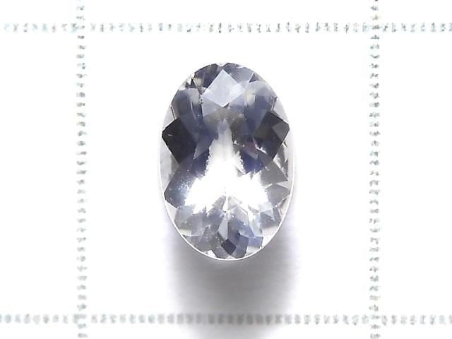 [Video][One of a kind] High Quality Andesine Labradorite Loose stone Faceted 1pc NO.150