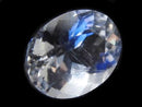 [Video][One of a kind] High Quality Andesine Labradorite Loose stone Faceted 1pc NO.156